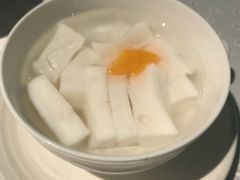 -欣叶食艺轩
