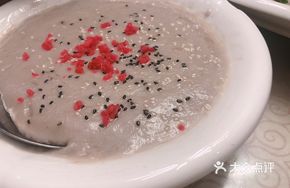 Old Home Taro Paste