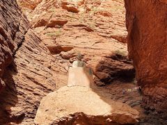 -天山神秘大峡谷