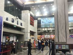 -上海书城(福州路店)
