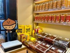 -粒上皇(淮河路步行街店)