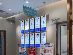 -深圳尔睦丽沙口腔门诊部(丽沙花都店)