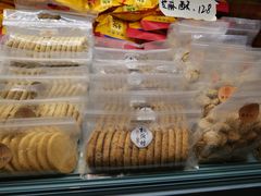 -桃源村(老门东店)
