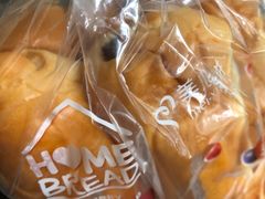 -美心西饼mx cakes(新光城市广场店)