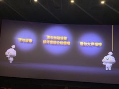 -宁波鄞州万达广场