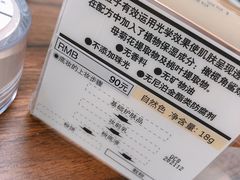 -MUJI无印良品(杭州万象城店)