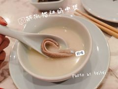-捞神煲汤火锅(湖滨商业街店)