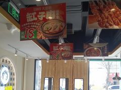 -西域胡氏大盘鸡(谈固店)