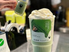 -星满杯TEAFUL(罗湖东门店)