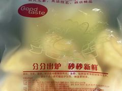 -百香林西点(林科大路店)