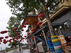 -关山草原