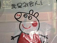 -龙虾风暴(松江店)