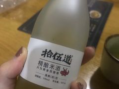 -堕落小龙虾(融创城店)