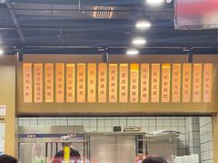 -虎虎龙虾大排档(双井店)