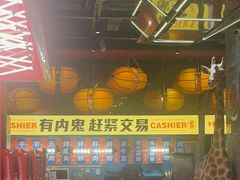 -神府路壹号·海鲜烧烤排档(三坊七巷店)