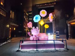 -北京前门大栅栏