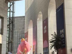 -上海第一八佰伴