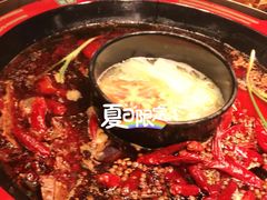 -香佰里鲜货火锅(佳乐金街店)