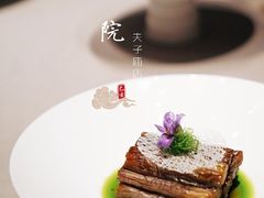 -鲤院·新中式美学·庭院餐厅(夫子庙店)