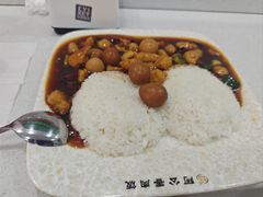-阿公香肉饭(沙河口太原街店)
