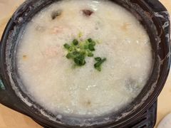 老火皮蛋瘦肉粥-中恒华茶楼(牌坊店)