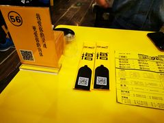 -望京小腰(北京总店)