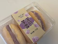 -香雪儿(郑东新区店)