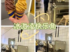 -武汉荟聚