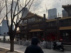 -南门涮肉(通州大船店)