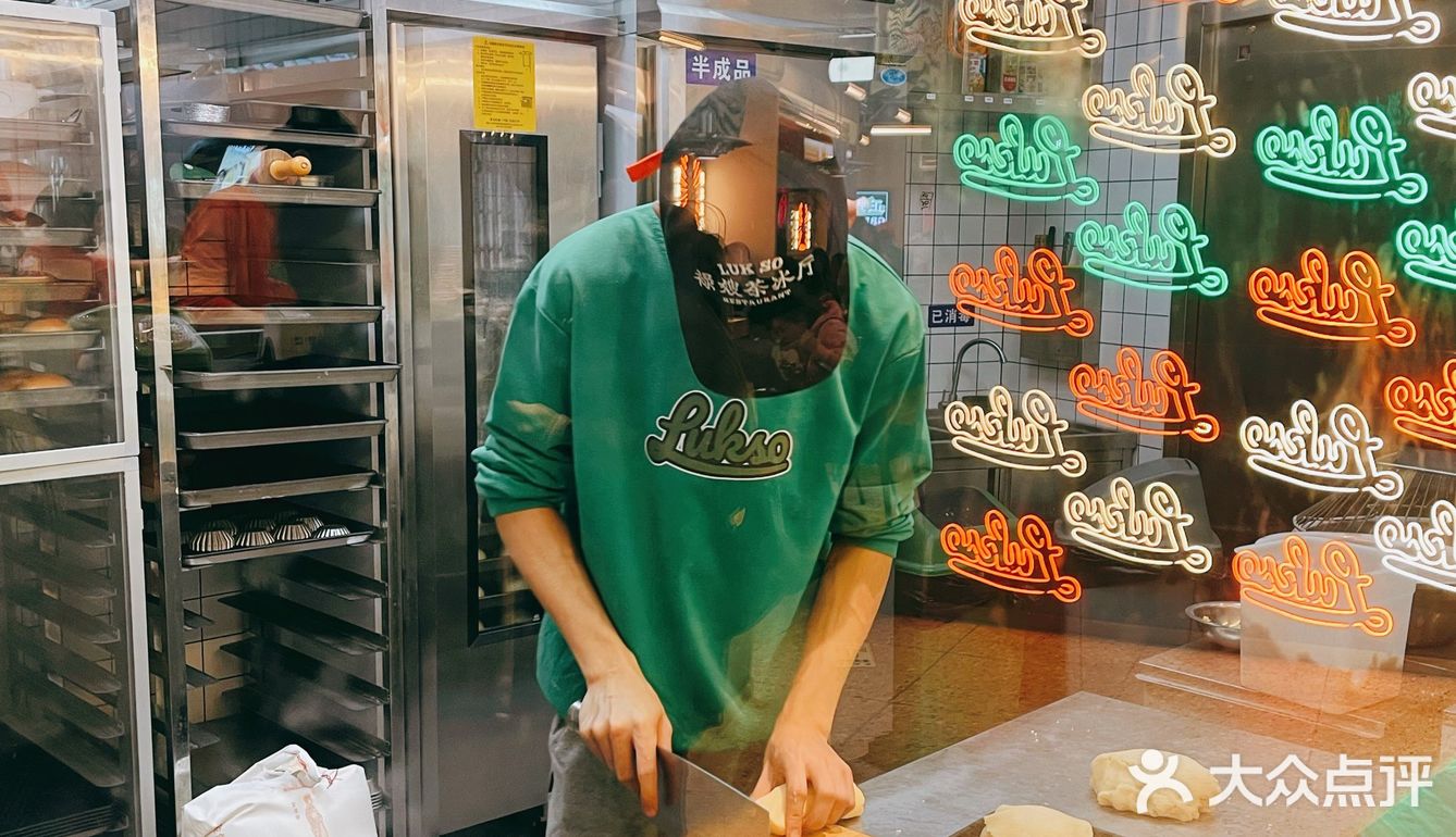 终于吃到了火爆的禄嫂[胜利][胜利]