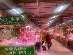 -金宝生活市场(东五环店)