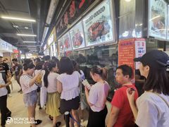 -一代烤翅王(大汉口店)