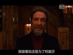 -大光明电影院(南京西路店)