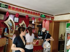 -青岛锅贴(四流中路店)