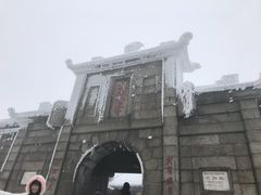 -南岳衡山风景名胜区