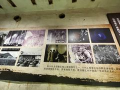 -816工程景区