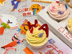 -壹点壹客·生日蛋糕(南山店)