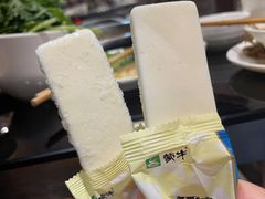 -吴记老锅底麻辣火锅(福州路店)