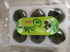 -桃源村(白下路店)