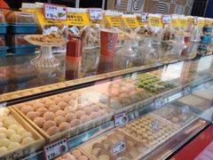 -東更道点心行(大悦城店)