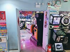 -阿凡达电玩嘉年华(柳巷店)