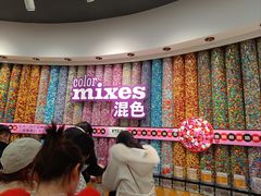 -m豆巧克力世界(上海世茂广场店)