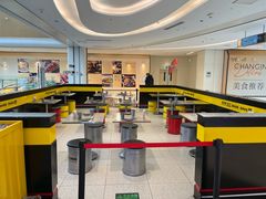 -蓉三少冒烤鸭·四川小吃集(北京首店)