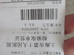 -上海市第十人民医院(总院)