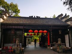 -张公山寨景区