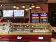 -哈根达斯(龙湖时代天街店)