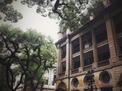 -星巴克臻选(广州沙面店)