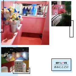 -塔塔王国·主题儿童游乐园(奥城商业广场店)