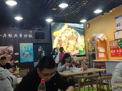 大堂-津门炒饭王(天佑城店)