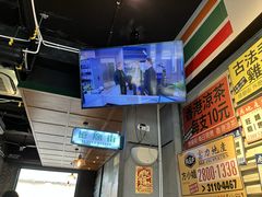 -憶廟街 X 沙角邨(太古城店)